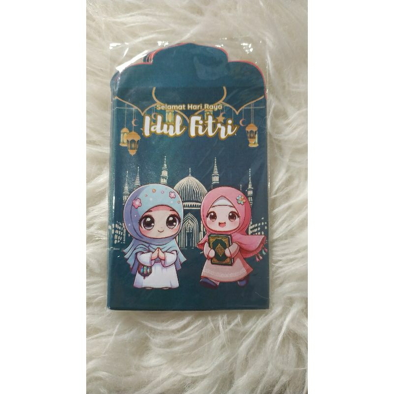 

MHC Amplop THR Lebaran Medium Islami Aesthetic