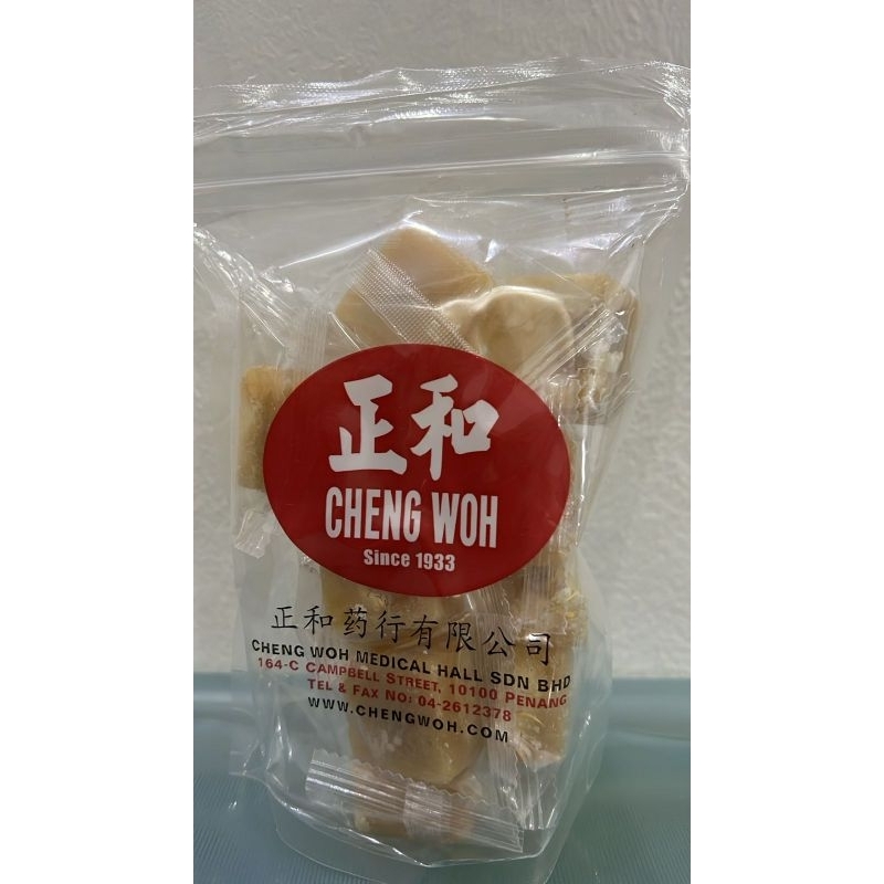 

chrysanthenum sugar cube cheng woh