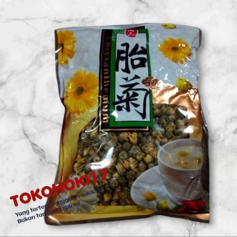 

Teh chrysan Tai Ju hua 胎菊100gr 300gr / baby chrysanthemum / ju Hua kuncup