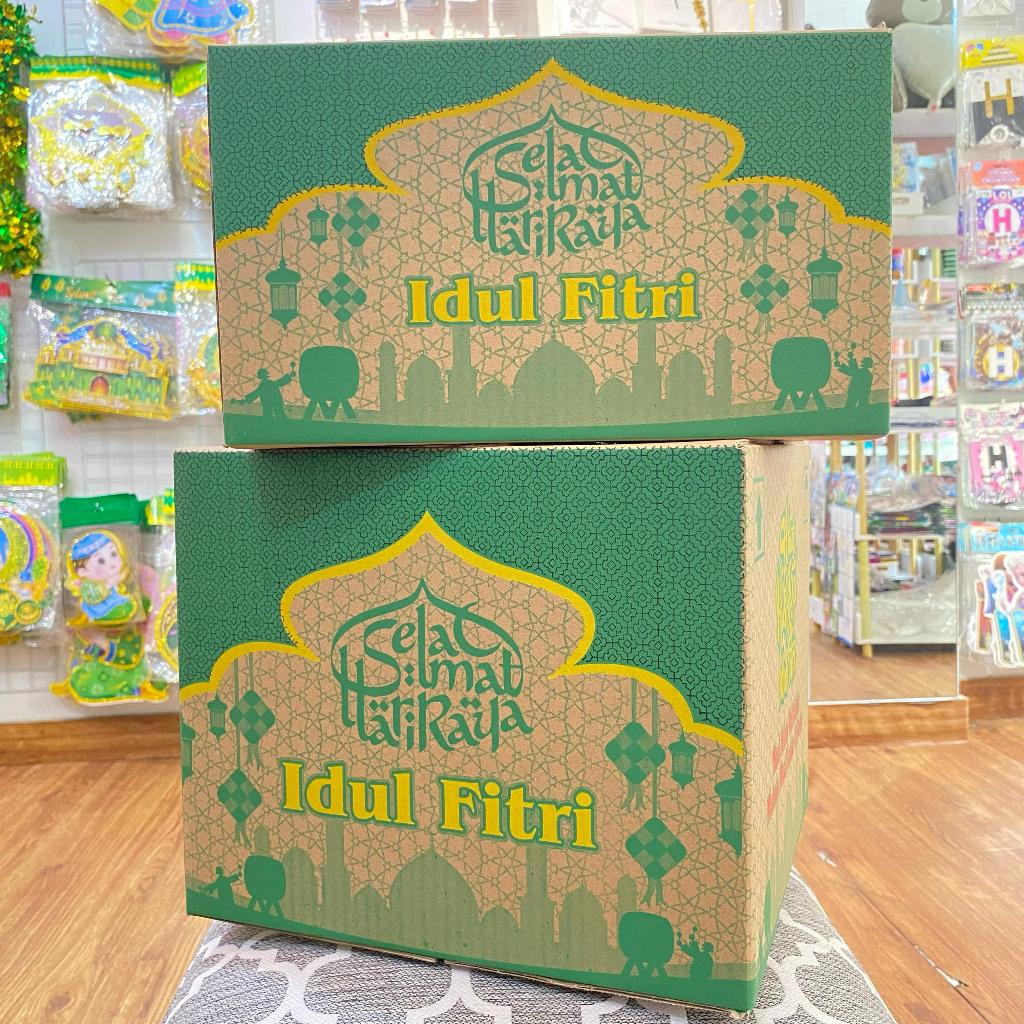 

Dus Box Hampers Lebaran Idul Fitri / Kardus Hampers Ramadhan Kardus Motif Tebal
