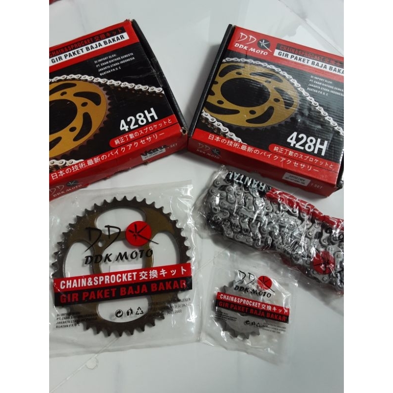 Gear Set / Gir Paket Supra 40T DDK Moto
