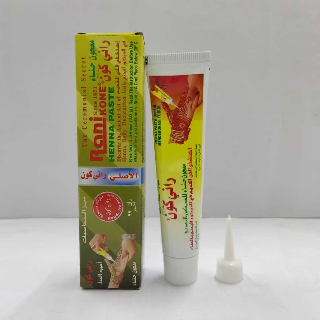 RANI KONE RK-99 RED YELLOW BOX