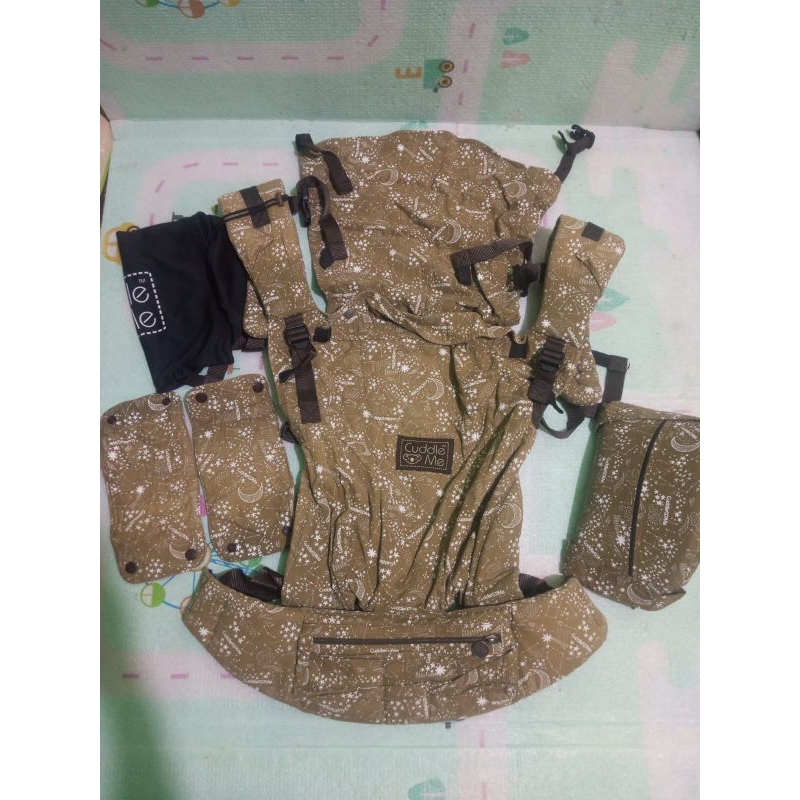 cuddleme Ultimo preloved