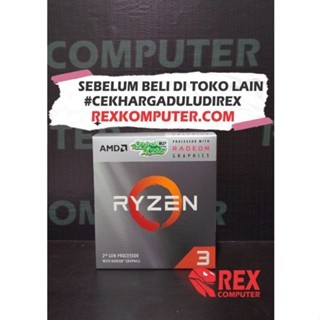 RYZEN 3 3200G