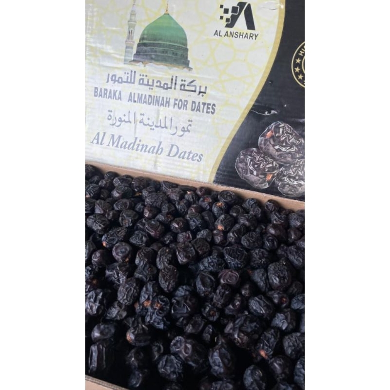

Kurma Ajwa Premium Baraka Almadinah