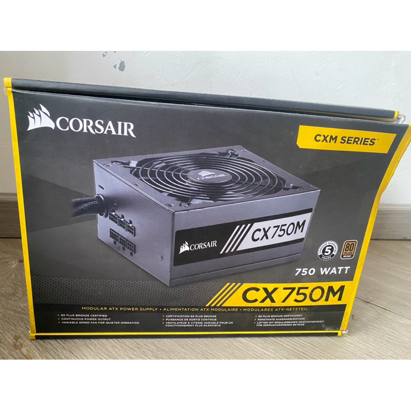 PSU Corsair 750W