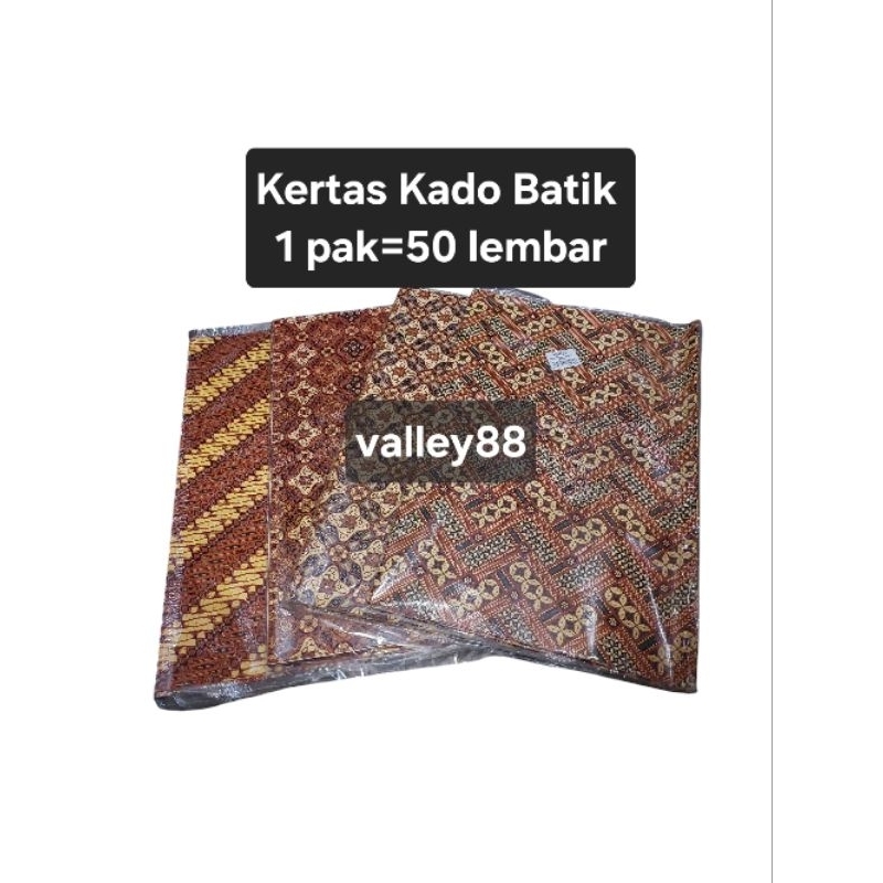 

Kertas Kado Batik/bungkus Kado merk KiKI 1 pak isi 50 lembar