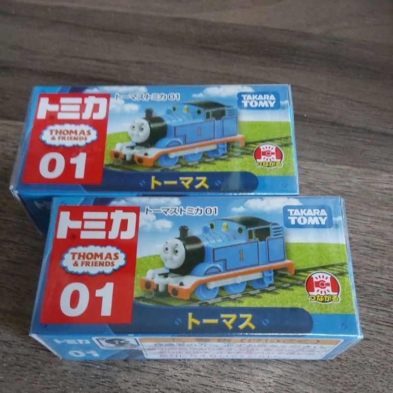 TOMICA CAR TOMY THOMAS 01 || 80899 [ORIGINAL TAKARA TOMY]
