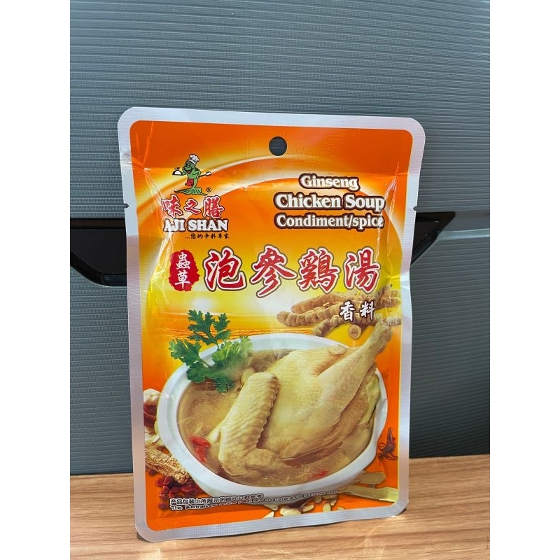 

BUMBU SUP HERBAL AYAM GINSENG CHICKEN SOUP