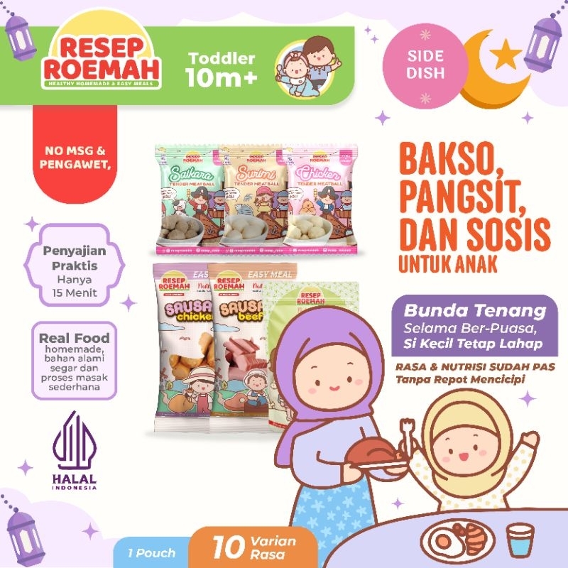 

Resep Roemah Bakso dan Pangsit untuk Anak/ Tender Meatball and Wonton for Toddler & Kids / Homemade Frozen Food / Makanan Sehat / No MSG