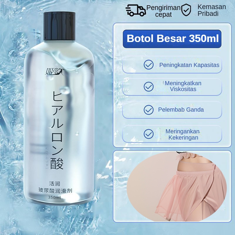 [PRIVASI AMAN] Hogashop Pelumas Asam Hialuronat 350 ML Botol Besar Lubricant Gel MISS V MR P