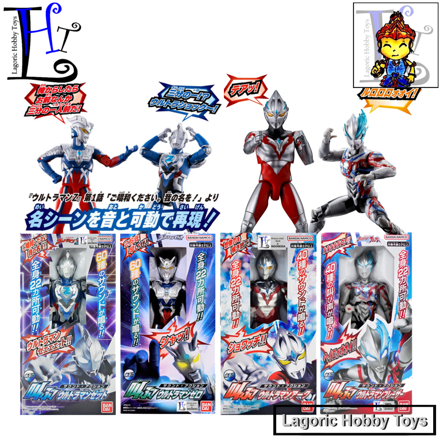Sound x Action Shout Ultraman Bandai Mix Varian LHT 1 Mainan Figure Variasi Original [Z Zero Arc Bla