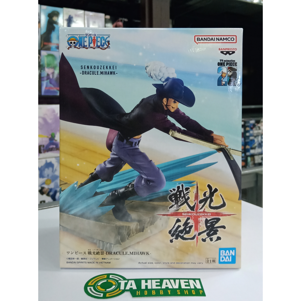 BANPRESTO One Piece DXF - Senkozekkei - Dracule Mihawk