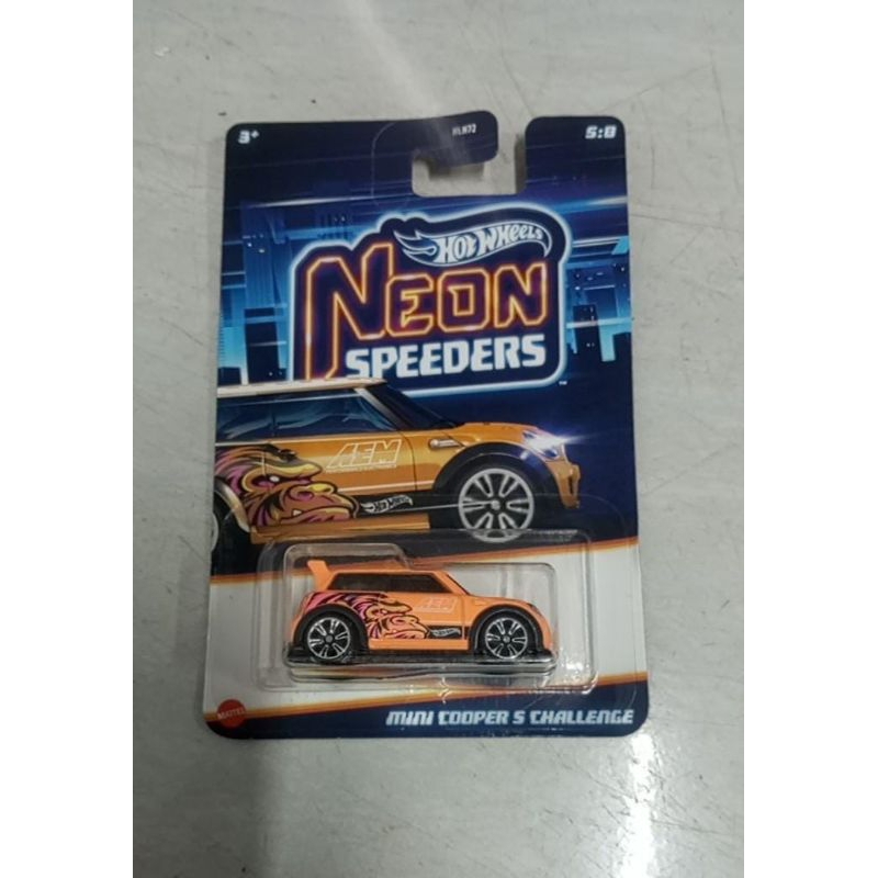 hotwheel