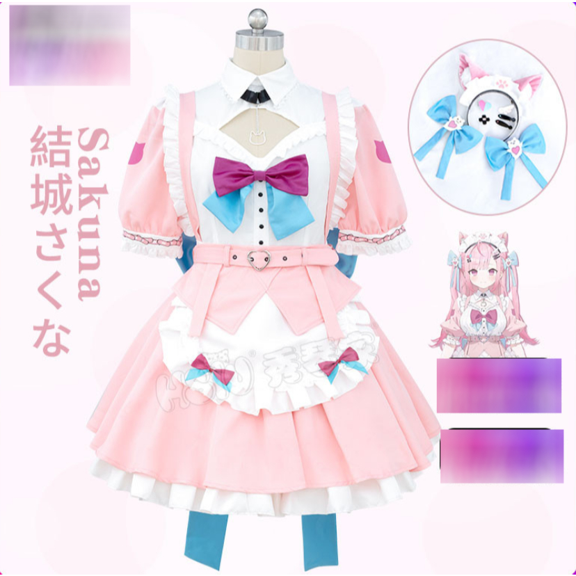 Cosplay Kostum VTuber ex hololive (Minato Aqua) Yuuki Sakuna HSIU Size L