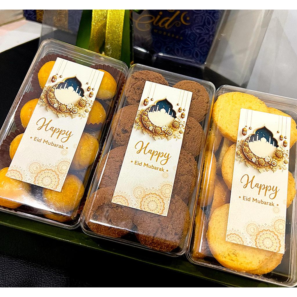 

READY STOCK INSTANT!! HAMPERS PUASA LEBARAN IDUL FITRI LATIF SET 2025 TAHUN BARU MEWAH MURAH ENAK KUE KERING