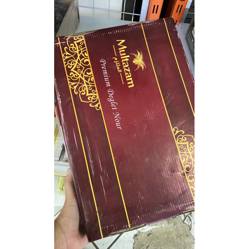 

Kurma Tunisia Multazam 5 kg