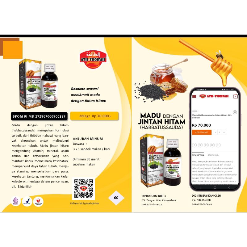 

MADU JINTAN HITAM ATH THOIFAH 280g