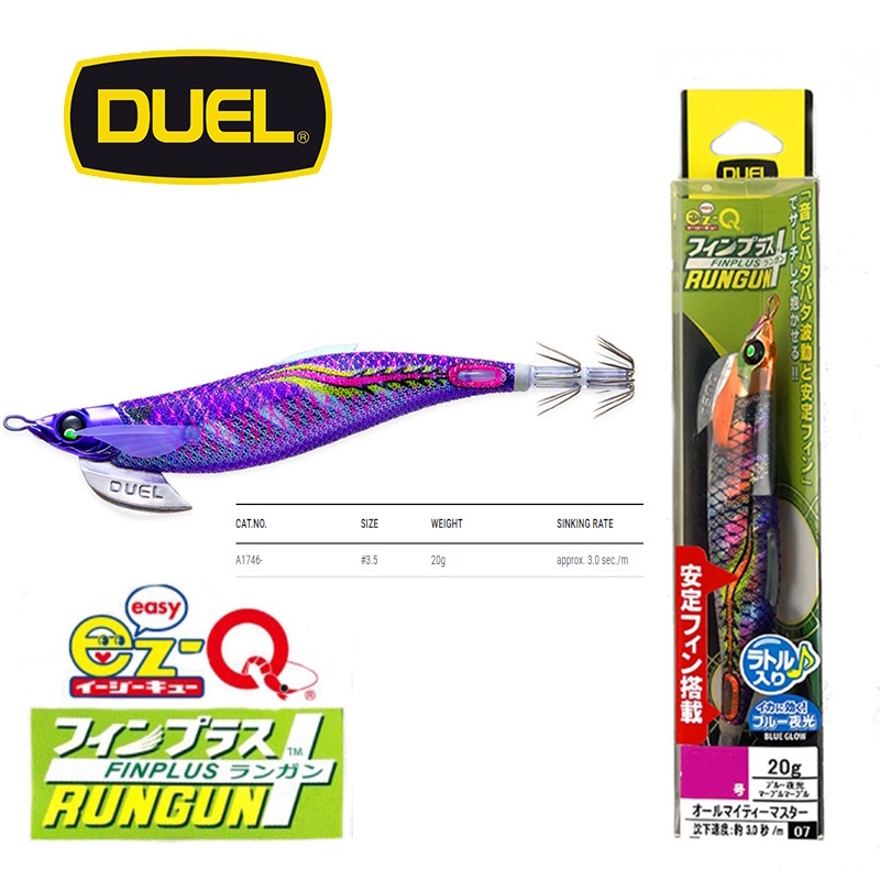 Duel Yozuri EZ-Q Finplus Rungun #3.5 Squid Jig Egi Lure Umpan Pancing Cumi Sotong