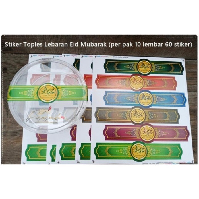 

( 1 Lembar 6 Pc ) STICKER TOPLES KUE LEBARAN / EID MUBARAK / BOX KUE / SELAMAT IDUL FITRI - STIKER