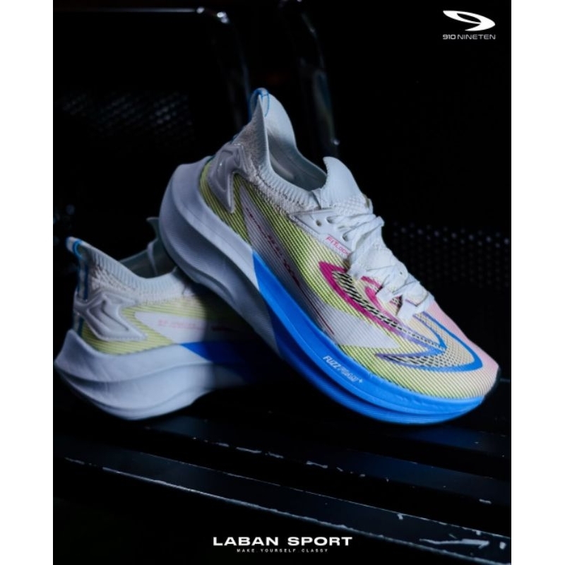 Sepatu Running KISHI RUN FLOW Nineten