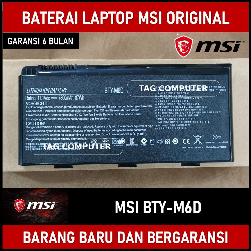 BATERAI LAPTOP MSI GT680 GT680R GT680DX GT680DXR BTY-M6D