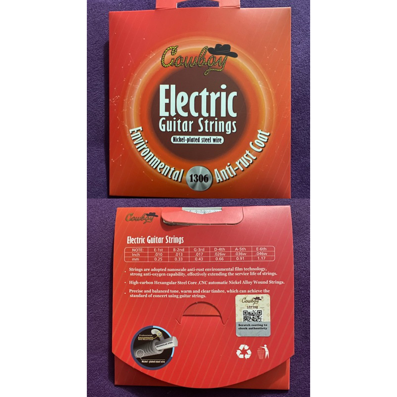 Senar gitar cowboy//senar gitar elektrik  1set lengkap//cowboy//senar gitar cowboy original