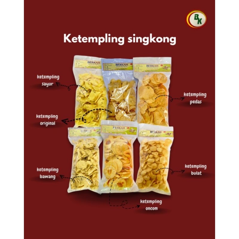 

Ketempling Singkong 450gr