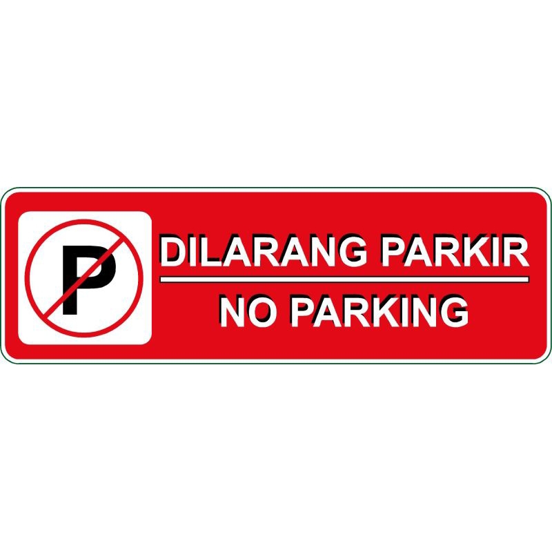 

STIKER DILARANG PARKIR MERAH 5x15 cm KUNING MERAH BAHAN VYNIL ANTI AIR WLBEE