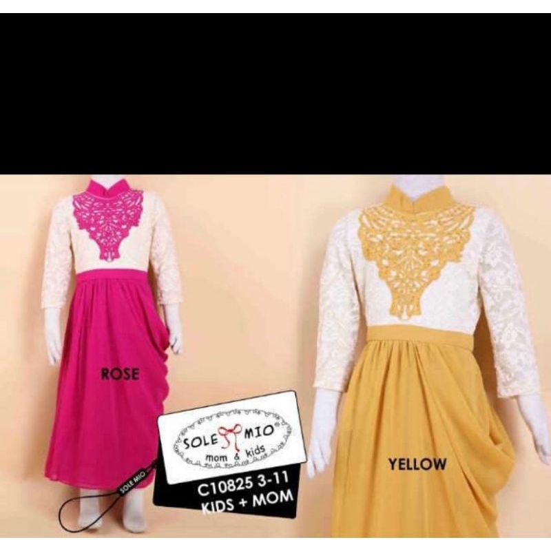 SALEGamis solemio kids C10825