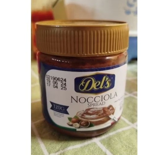 

Dels Nocciola Spread / Chocolate Hazelnut Spread 320gr
