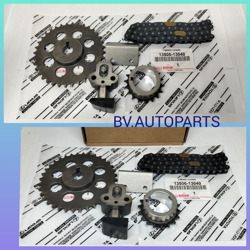 RANTAI TIMING KIT SET CHAIN SET KIJANG 5K KIJANG 7K