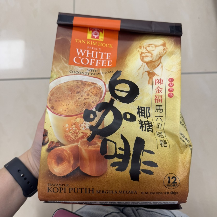 

TAN KIM HOCK WHITE COFFEE WITH PALM SUGAR 480gr
