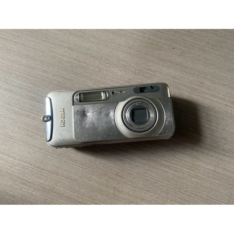 Kamera Kodak EasyShare LS743