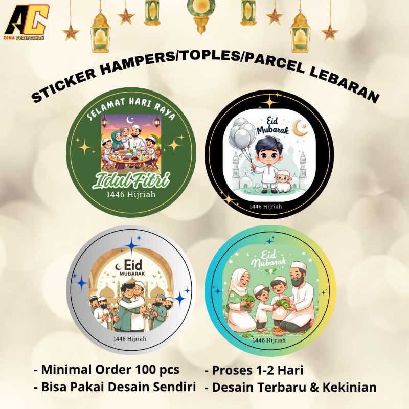 

Cetak Stiker (FREE Request) Toples / Hampers / Parsel Idul Fitri