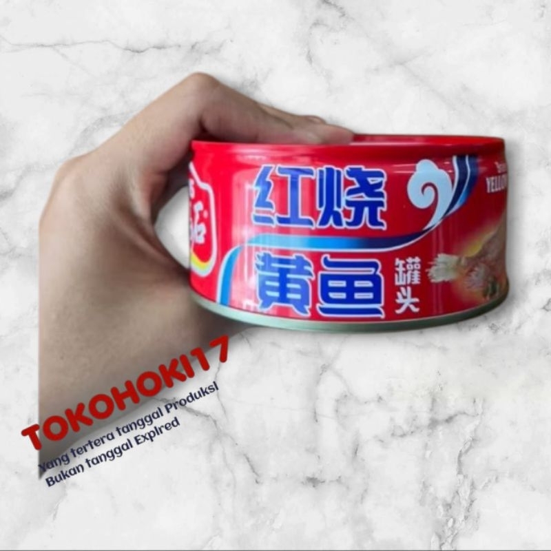 

Makanan kaleng ikan yellow croaker hong shao huang yu 红烧黄鱼罐头