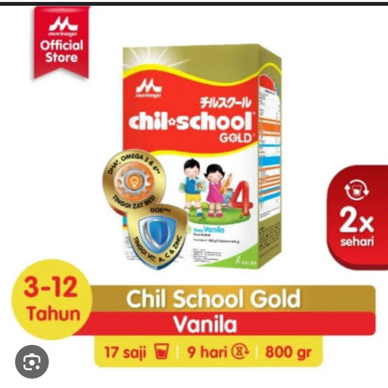 

chilschool gold 780g ED 2026