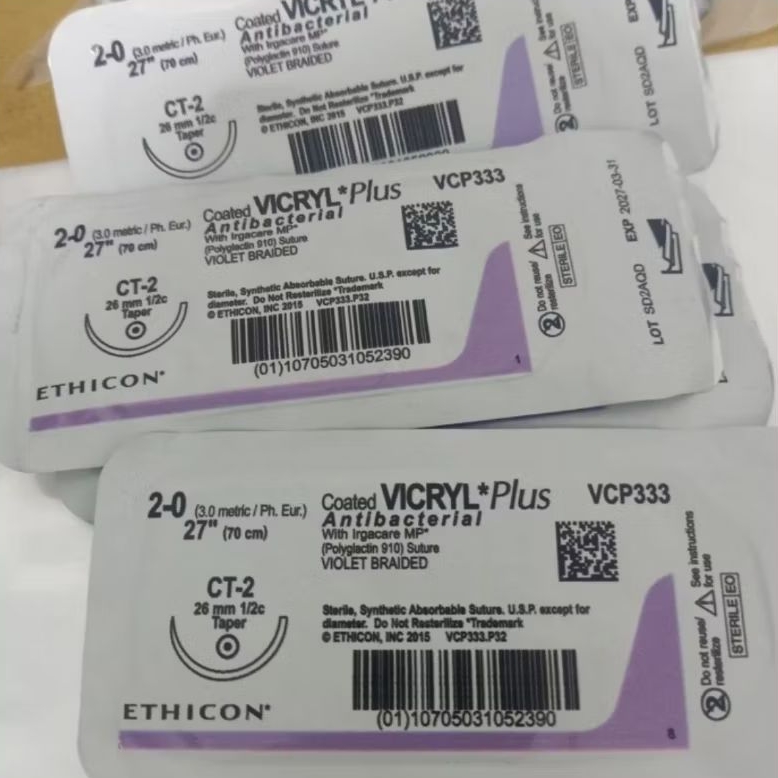 Vicryl plus 2/0 vcp333