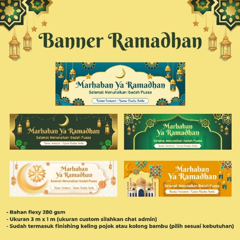 Banner Ramadhan/Banner Marhaban ya Ramadhan