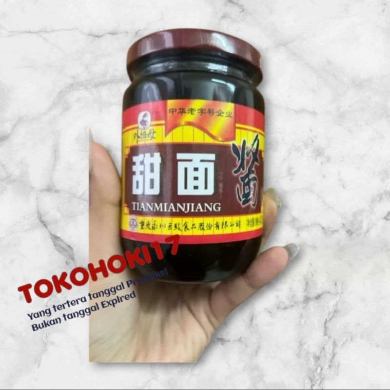 

Bumbu tauco manis tian mian jiang 甜面酱 400gr