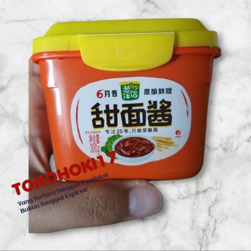 

tauco manis tian mian jiang 甜面酱
