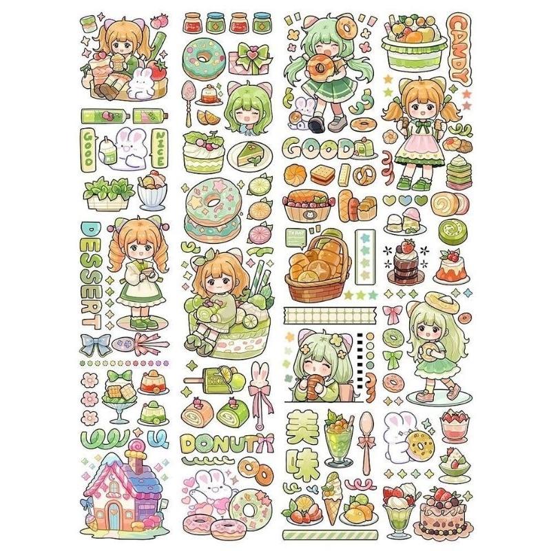 

Kawai Green