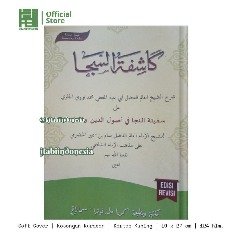 Kasyifatus Saja Kosongan Kurasan Kasyifatus Saja Kurasan Kasyifatus Saja Toha Putra Kasifatus Saja K