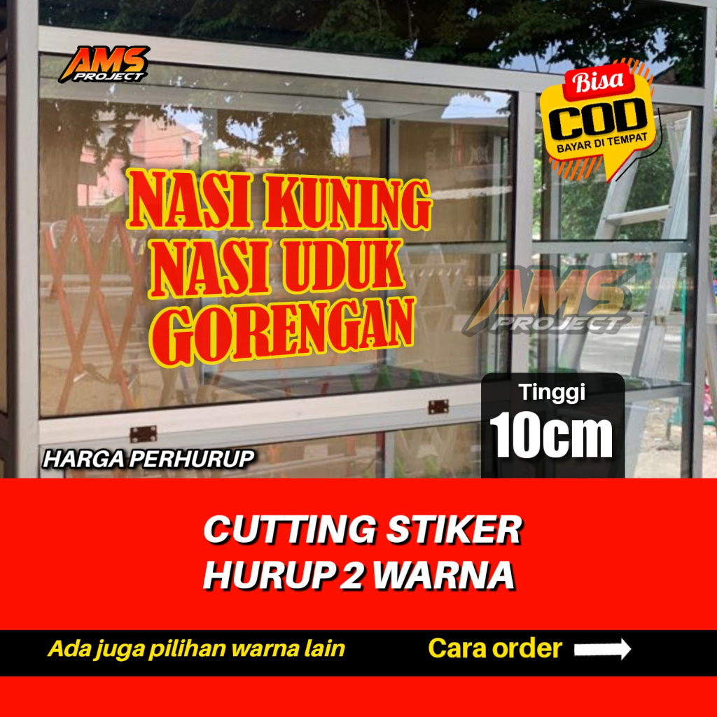 

Cutting Stiker HURUP 10cm Warna Merah Kuning 2 warna
