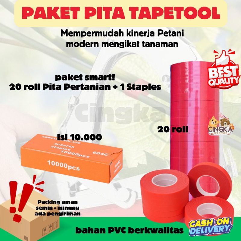 

TAPE REFILL For Tapetool 20 Roll plus Staples PVC cingka