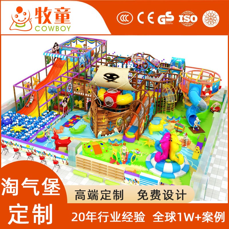 [TERMURAH] Wahana Playground Indoor Fullset Banyak Pilihan Model Terbaru Gratis Design