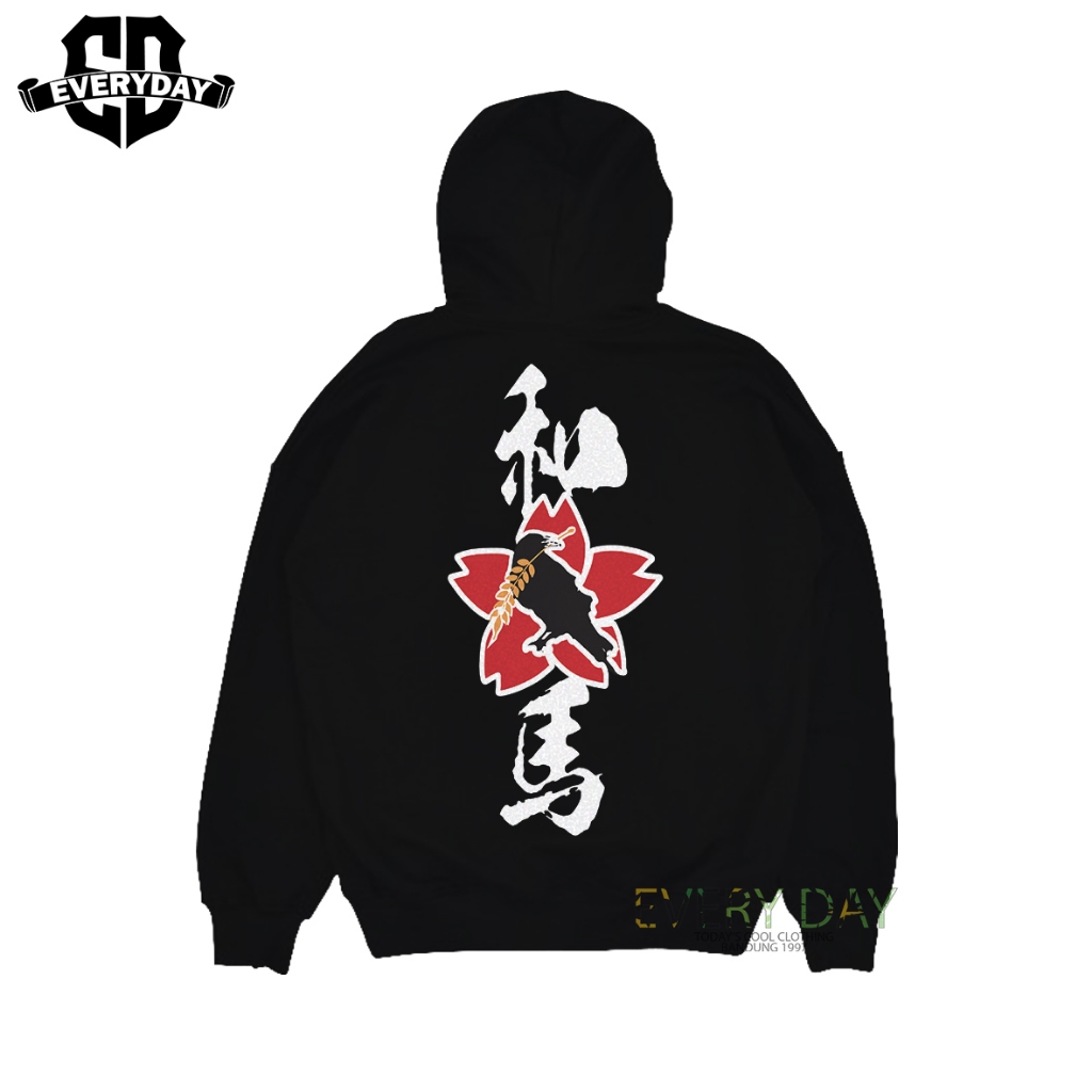 EVERYDAY - Jaket Hoodie - Manhwa Wind Breaker Kazuma Crew