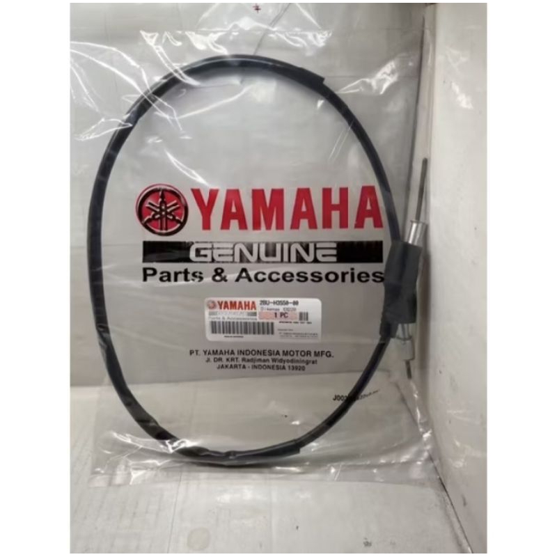 kabel km kilometer x ride old, ride new