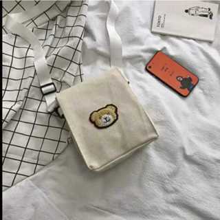 Radiva_bag - Tas Selempang Anak cewe Dan cowok Remaja Terbaru Kekinian Motif Carakter BERUANG BORDIR