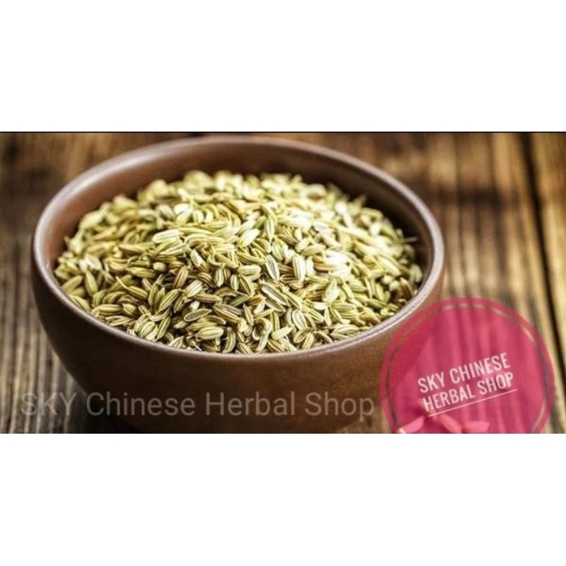 

(100 GRAM) Fennel Seed Premium / Adas Jintan Manis / Seeds Bumbu Rempah